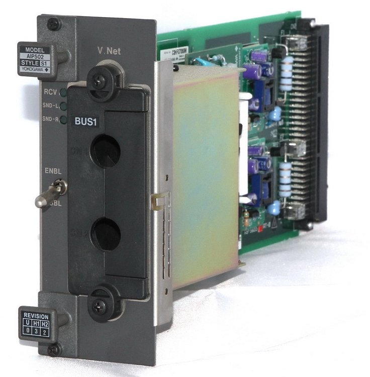 MODULO V-NET COUPLER AIP502
